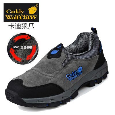 Caddy Wolfclaw/卡迪狼爪秋冬季棉鞋男士运动鞋加绒保暖户外鞋子