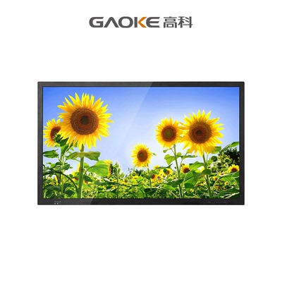 高科GK-E680T/98S交互式液晶一体机 多媒体白板一体机 触摸电视