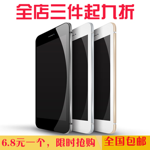 UQ  苹果6手机模型 iphone6 plus手机仿真样板机模上交展示批发