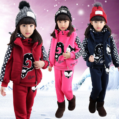 5童装6女童秋冬装7新款韩版8儿童运动三件套9中大童加厚卫衣套装