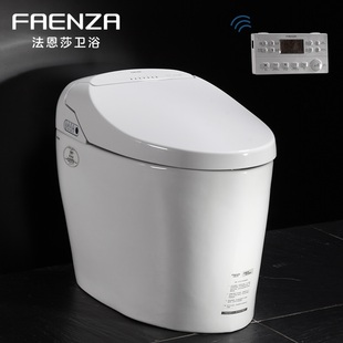 法恩莎全自动智能马桶FB16105A即热式一体智能坐便器遥控妇洗烘干