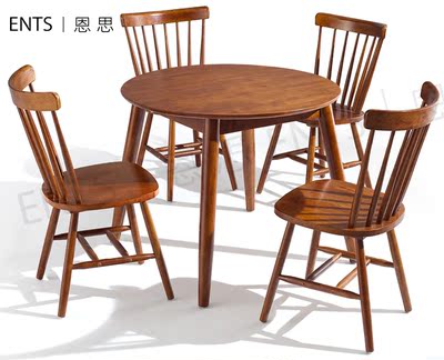 北欧现代简约小户型餐椅实木日式餐椅靠背实木椅