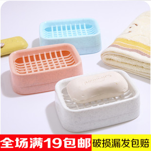 沥水双层香皂盒旅行便携香皂盒带盖双层肥皂盒洗脸皂盒洗衣皂盒