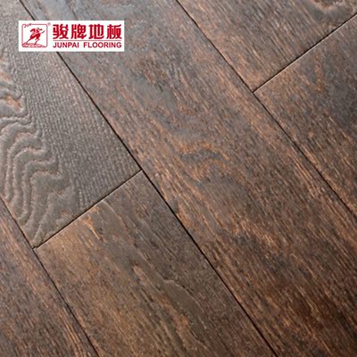 骏牌实木复合多层 橡木碳化地板 地暖地热专用地板15mm