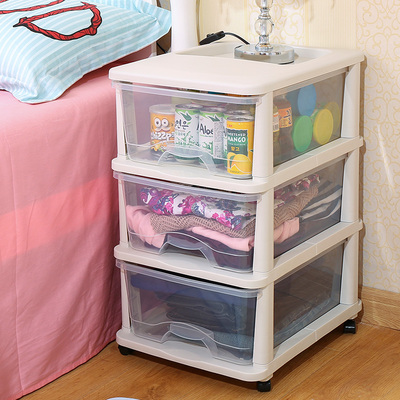 甘香屋塑料宝宝衣柜透明抽屉式收纳柜玩具整理收纳箱儿童储物柜子