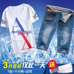 2016夏季新款韩版男士短袖T恤搭配青年修身休闲牛仔短裤套装男潮
