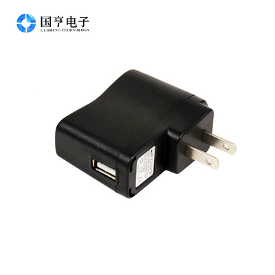 USB充电器 充电插头 手机充电器 5V 1A 1000mA 通用充电头 小米等