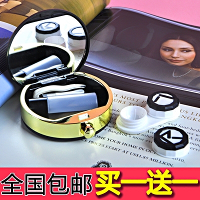 日本隐形近视眼镜盒包邮美瞳盒子韩国伴侣盒简约双联盒个性影形盒