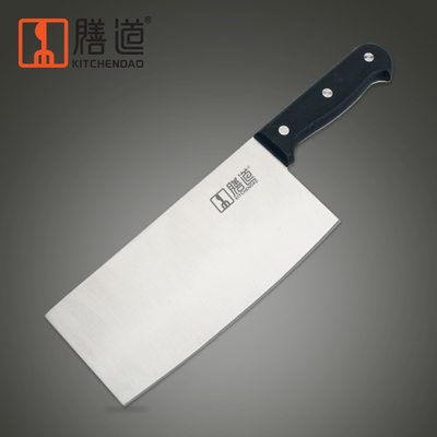 膳道 不锈钢切菜刀 家用厨房用刀具套装 切片刀 阳江刀具