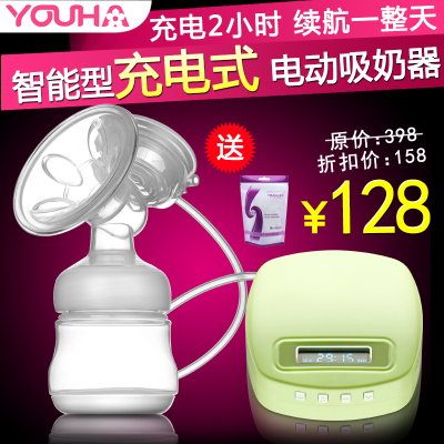 正品吸力大电动吸奶器可充电式拔抽挤奶器产妇自动吸乳器静音包邮