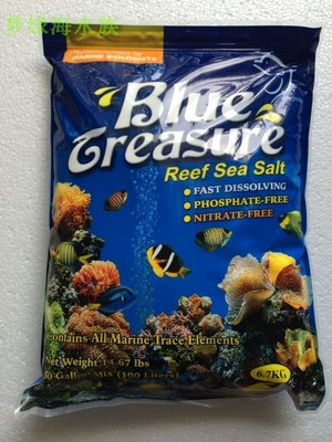 蓝色珍品blue treasure LPS盐海水素珊瑚盐海盐  6.67KG 20KG