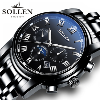 瑞士名表正品质天王星手表男士全自动机械表防水高档男表夜光腕表