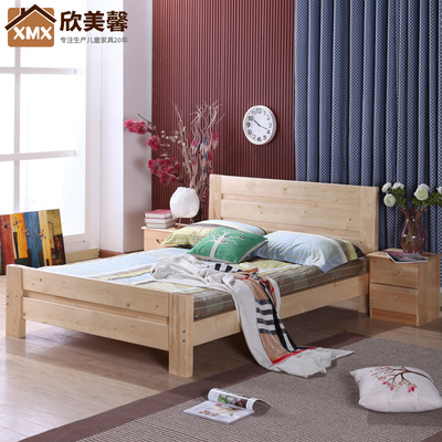简约现代实木床1.2 1.5 1.8米双人床成人实木单人床松木床 可定制