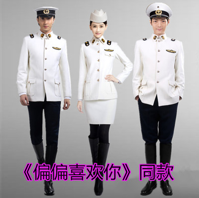 2016新款偏偏喜欢你同款陈乔恩贾乃亮演出服海军服影视剧军校制服