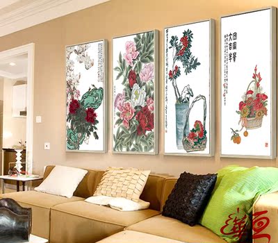 富贵吉祥牡丹 中式客厅装饰画玄关卧室挂画沙发背景墙国画有框