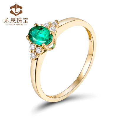 永思珠宝 0.5克拉18K金天然祖母绿戒指9分钻石彩色宝石彩宝戒指