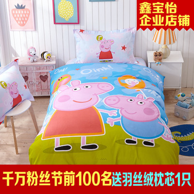 全棉儿童卡通小猪佩奇女被套三件套纯棉乔治床单1.2m佩琪床上用品