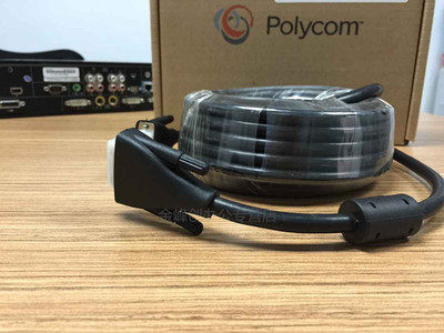 宝利通Polycom摄像机HDX  Group 3代镜头MPTZ-9  HDCI 镜头线 5米