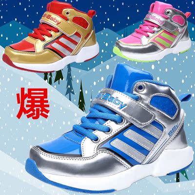 2015秋冬季新款中大童男童鞋子女童高帮雪地靴防水儿童运动鞋品牌