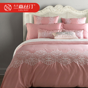 新品美式欧式床上用品纯色纯棉全棉四件套粉色60支简约绣花床品