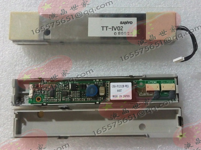 Sanyo高压板，TT-IV02，CXA-P1212B-WJL，PCU-P091B，TDK逆变器