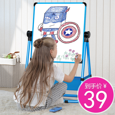 宝宝儿童画板双面磁性小黑板可升降画架支架式家用画画涂鸦写字板