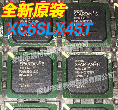 XC6SLX45T-2FGG484C 全新原装 现货库存 可直拍