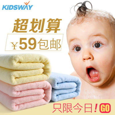 康威 新版初生婴儿浴巾纯棉超柔软新生儿宝宝毛巾被抱