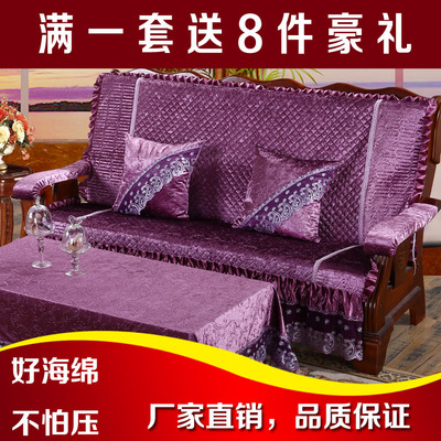 加厚冬实木沙发垫子带靠背红木质沙发坐垫连体防滑春秋椅垫可拆卸