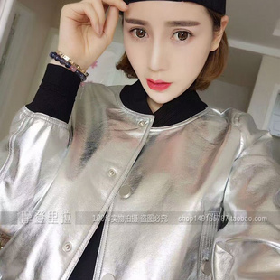 韩国2016秋飞行员夹克衫女棒球服修身皮衣银色PU皮机车短外套女潮