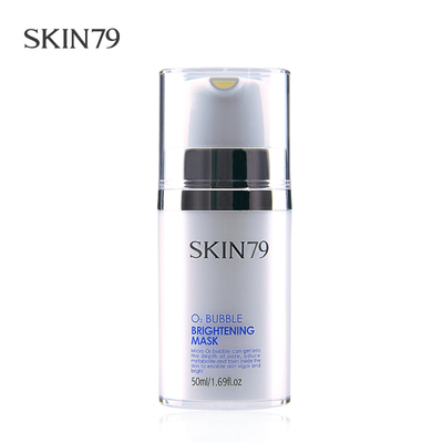 SKIN79正品化妆品氧气泡沫面膜活肤滋润平衡油脂分泌护肤品