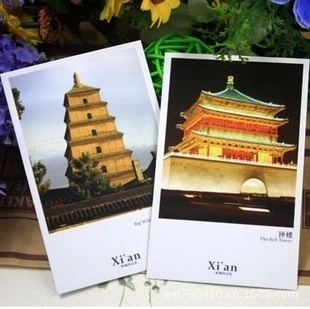 摄影明信片 漫行西安 陕西旅游景点纪念小卡片6张