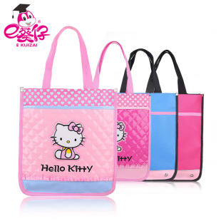 HelloKitty手提袋 韩版新品搭配小学生书包使用 女童补习袋送孩子