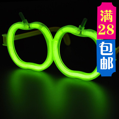荧光棒荧光苹果眼镜精装一次性发光南瓜眼镜演唱会酒吧发光玩具