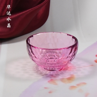 透明水晶碗七彩碗佛堂贡品圣水碗供水碗 调精油面膜玻璃碗