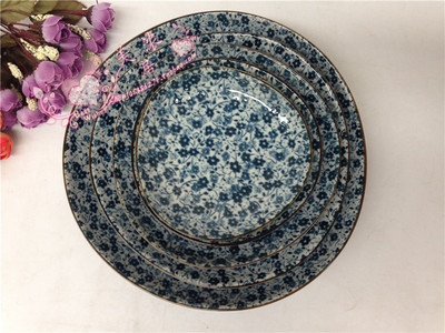 日本进口美浓烧菜盘子平碟 日式和风陶瓷器餐具 大小5种尺寸