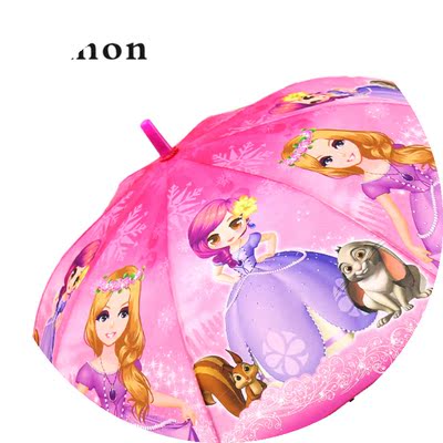 Cmon公主儿童伞 可爱卡通动画幼儿园小宝宝长柄自动雨伞女生粉色