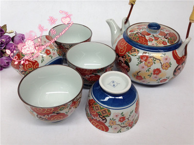 日本进口有田烧陶瓷 锦平安樱陶瓷茶具茶杯套装礼盒 整套茶具瓷器