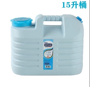 韩国进口手提水桶 户外储水 15升户外饮水桶抗菌加厚 车载水桶15L