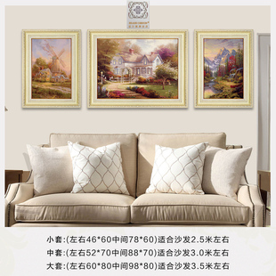 欧式客厅装饰画沙发背景墙挂画餐厅壁画三联画组合山水风景横壁画