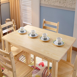 柏木居松木家具简约现代餐桌实木餐桌椅组合6人4人小户型饭桌