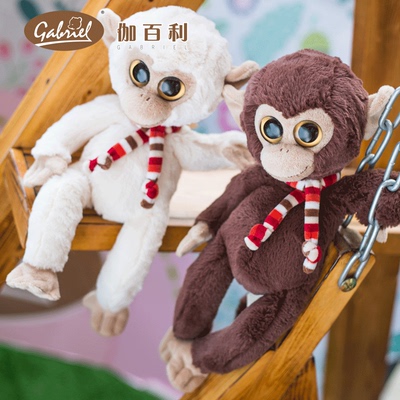 伽百利/Gabriel棕色围巾猴 可爱毛绒玩具七夕情人节礼物娃娃猴子