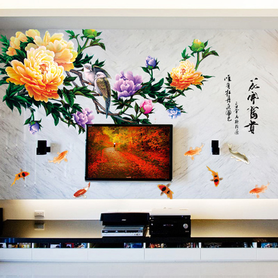 中国风贴画贴纸卧室客厅电视背景墙花开富贵贴花典雅装饰画墙贴