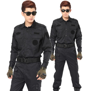 新款夏季保安作训服长袖套装 男黑色短袖作战训练服夏装耐磨透气