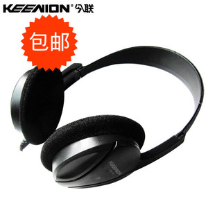 KEENION/今联 KDM-E308 电脑耳麦耳麦头戴式游戏耳机带麦克风潮
