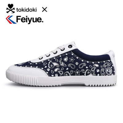 Feiyue/飞跃帆布鞋 X tokidoki跨界合作&amp;经典光版男 女休闲运动鞋