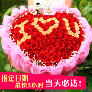 99朵红粉玫瑰花束全国同城鲜花速递送女友礼物北京石家庄深圳武汉