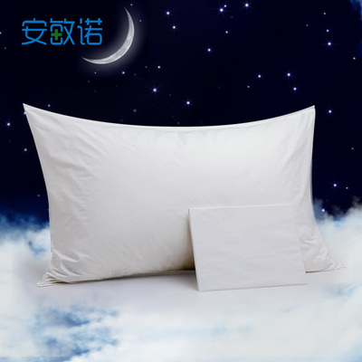 Anmino/安敏诺防螨枕头套儿童防螨枕套防螨虫床上用品防尘螨枕套