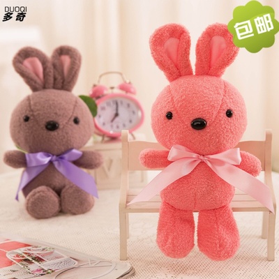 新款砂糖兔公仔抱枕可爱公主兔子毛绒玩具宝宝图儿童女生生日礼物
