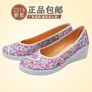老北京布鞋护士鞋美容院医院酒店工作鞋坡跟耐磨防滑女鞋舒适单鞋